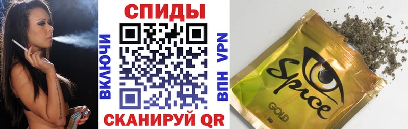 Купить  Щёкино  БУТИРАТ вода 