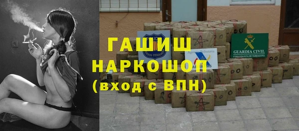 круглые Семёнов