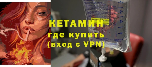 мяу мяу мука Семикаракорск