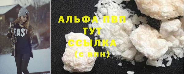 круглые Семёнов
