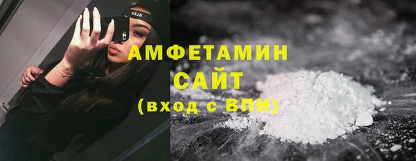 мяу мяу мука Семикаракорск