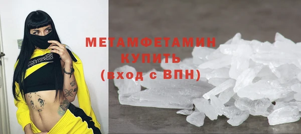 круглые Семёнов