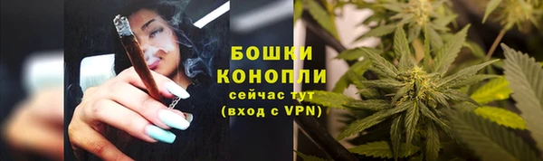 каннабис Семилуки