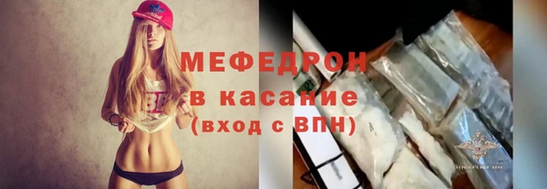 круглые Семёнов