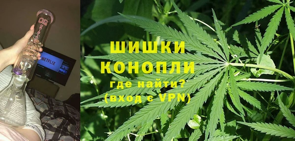 мяу мяу мука Семикаракорск