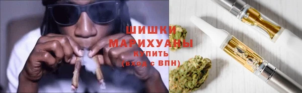 мяу мяу мука Семикаракорск
