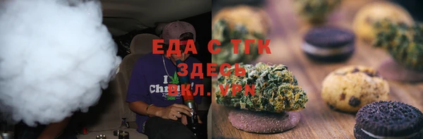 круглые Семёнов