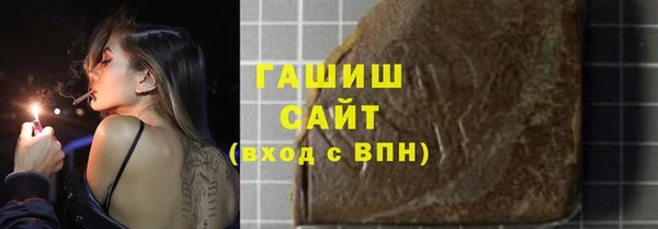 каннабис Семилуки