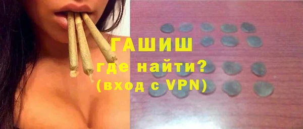 круглые Семёнов