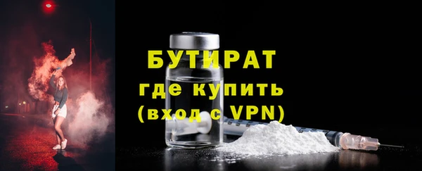 круглые Семёнов
