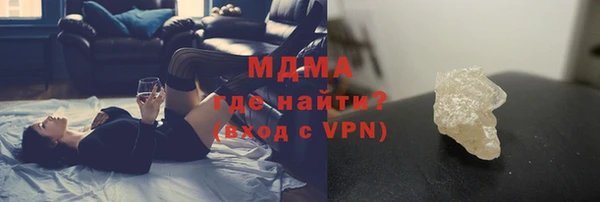 мяу мяу мука Семикаракорск