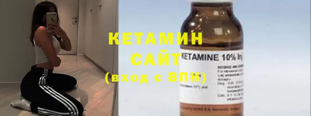круглые Семёнов