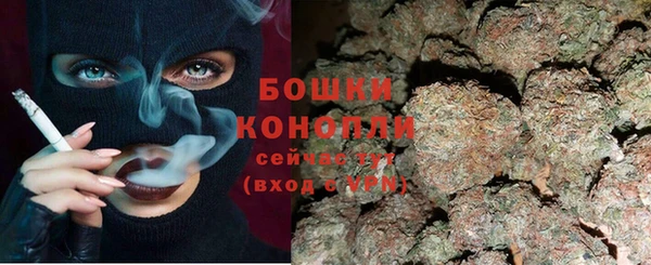 каннабис Семилуки
