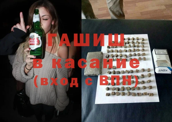 мяу мяу мука Семикаракорск