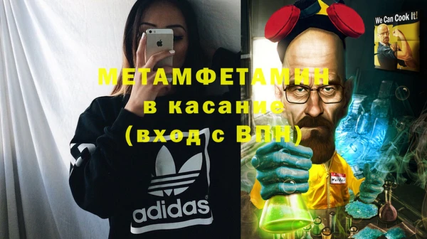 каннабис Семилуки