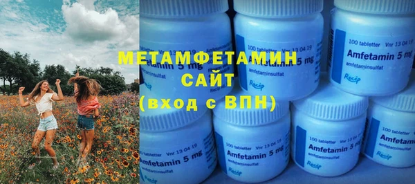 круглые Семёнов