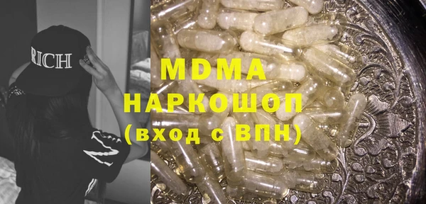 круглые Семёнов