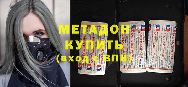 круглые Семёнов