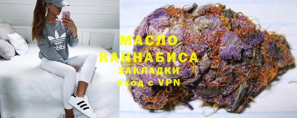 каннабис Семилуки