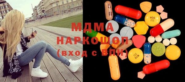 круглые Семёнов
