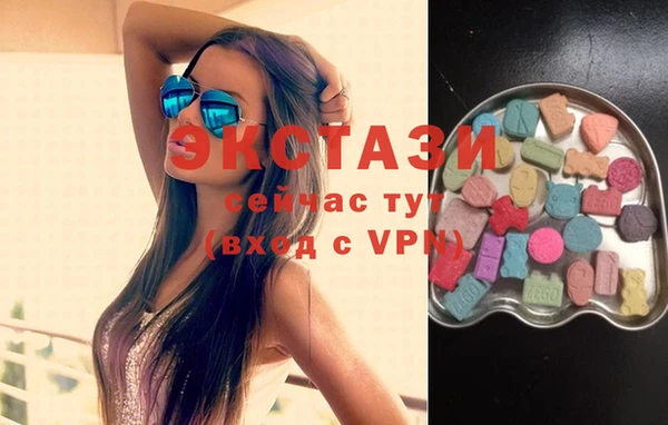 круглые Семёнов