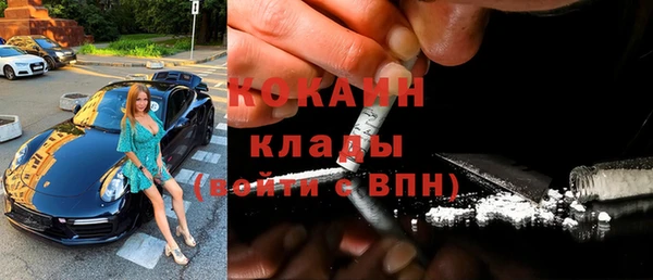 каннабис Семилуки