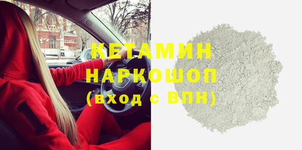 каннабис Семилуки