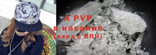 каннабис Семилуки