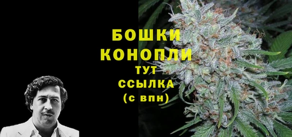 мяу мяу мука Семикаракорск