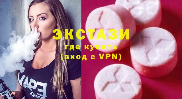 круглые Семёнов