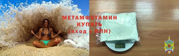 круглые Семёнов
