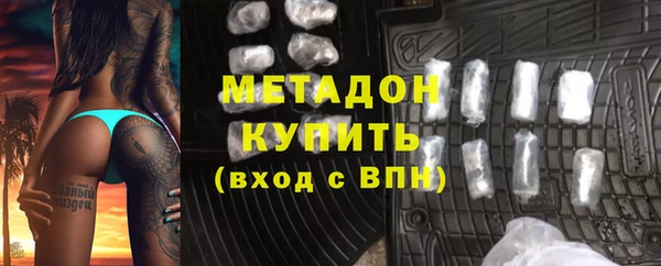 каннабис Семилуки