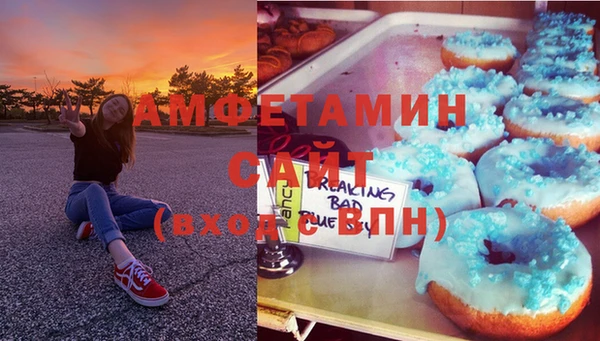 круглые Семёнов