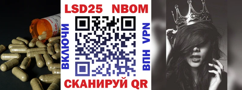 Лсд 25 экстази ecstasy  Купить закладки  Щёкино 