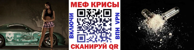 Купить где  Щёкино  МЯУ-МЯУ мука 
