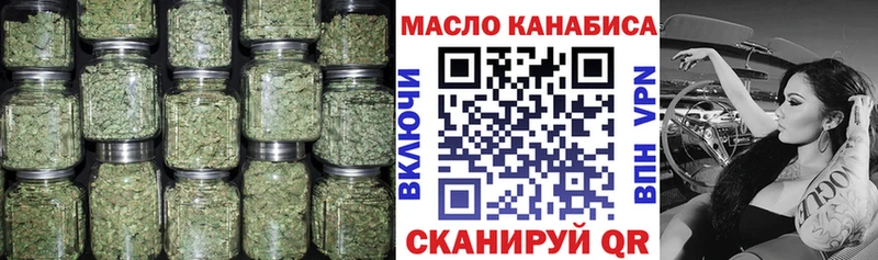 Купить закладки  Щёкино  Дистиллят ТГК вейп с тгк 